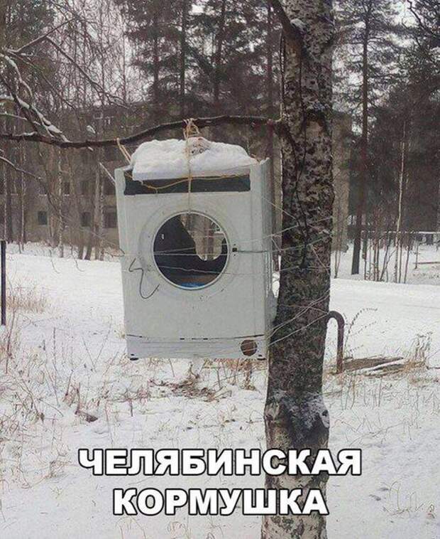 Новые фотомемы с приколами (26 шт)