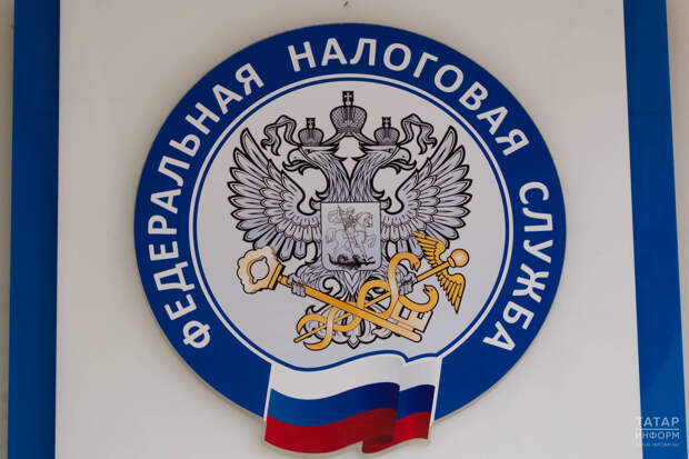 СМИ: Власти обсуждают введение налога на сверхприбыль в размере 20%