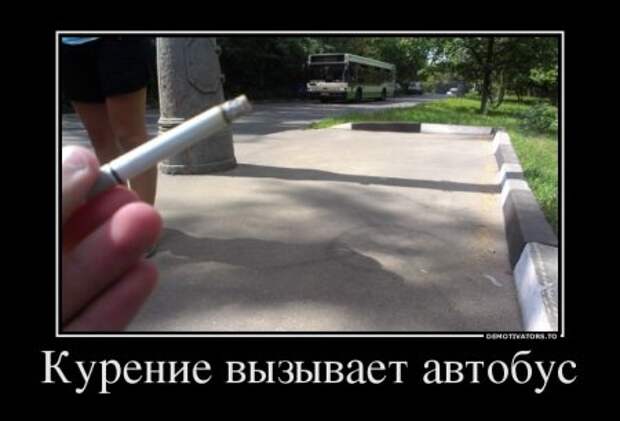 Новые демотиваторы, без улыбки не уйдешь!