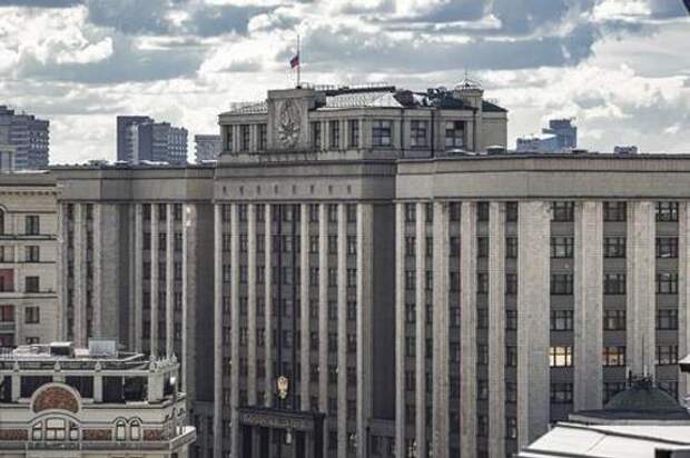 Госдума рассмотрит поправки к законопроекту о запрете пропаганды ЛГБТ