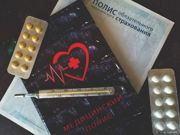 Минздрав: В ОМС включили несколько методов лечения рака