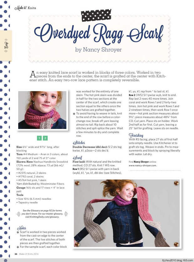 Make It! Knits Special Issue 2014 - 紫苏 - 紫苏的博客