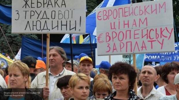 Тарифы на Украине: за последние десять лет цены на услуги ЖКХ выросли в 10 раз