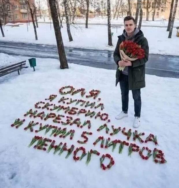 Оля не сможет отказать, ибо- копченая скумбрия