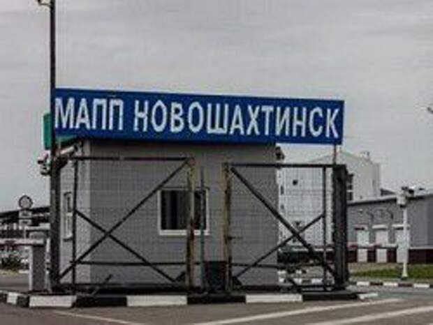 Россия организовала гуманитарный коридор для украинских военных Россия организовала гуманитарный коридор для украинских военных
