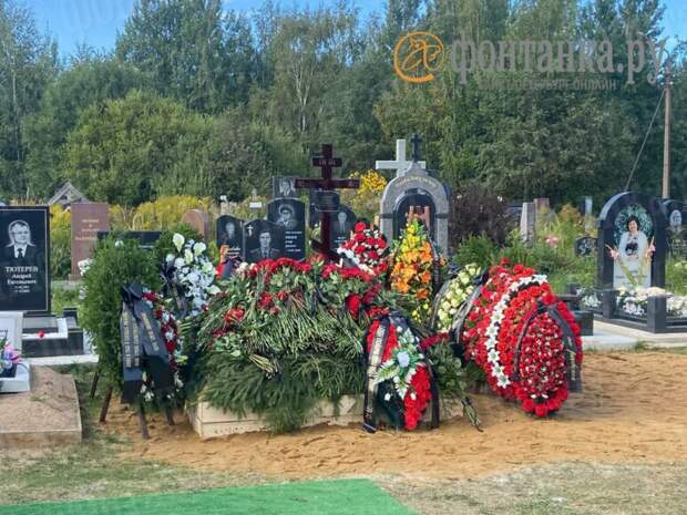 Пригожина похоронили на Пороховском кладбище