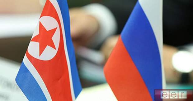 Россия ответила на угрозы Пхеньяна