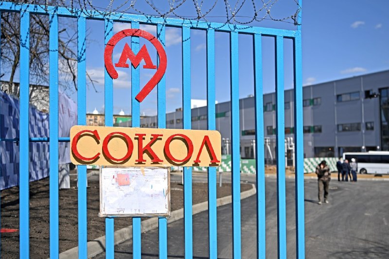 Открыт новый пусковой комплекс электродепо «Сокол»