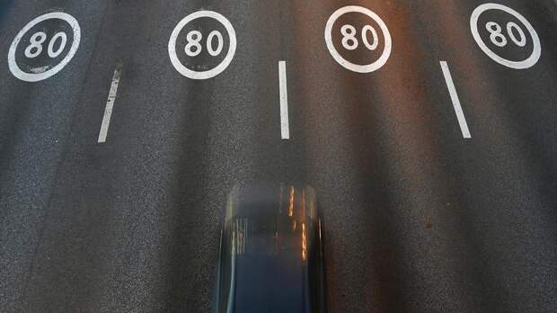 В ГАИ предложили поднять скорость езды на отдельных участках