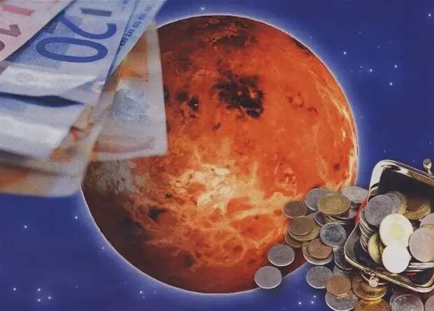 Денежная Венера: как привлечь финансы в жизнь по планете изобилия