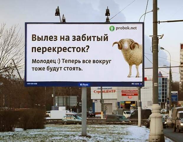 ЭТО РОССИЯ, ДЕТКА.+