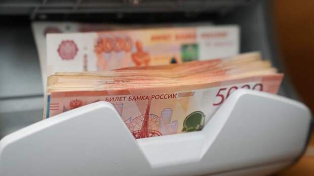 Росимущество выставило на торги активы Коломойского на 4 млрд рублей