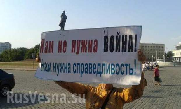 Харьков митингует: толпы фашистов против бесстрашных девушек, женщин и стариков (фото, видео) | Русская весна