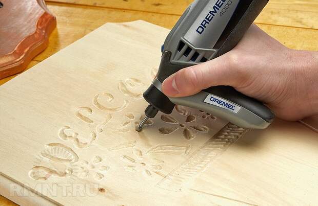 Dremel 4000