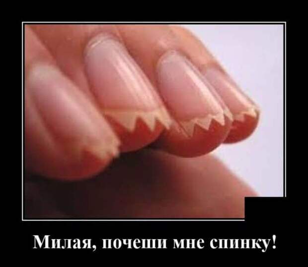demotivatory-demotivator-smeshnye-demotivatory-demotivator-so-smyslom