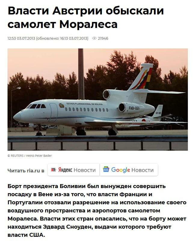 Немного этодругина вам в ленту -3
