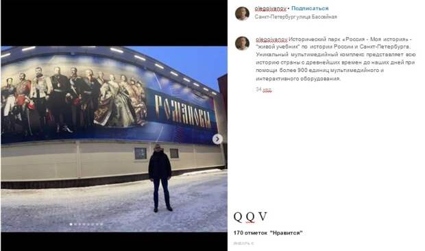У бывшего вице-губернатора Тамбовской области Олега Иванова нашли незадекларированное имущество? У бывшего вице-губернатора Тамбовской области Олега Иванова нашли незадекларированное имущество?