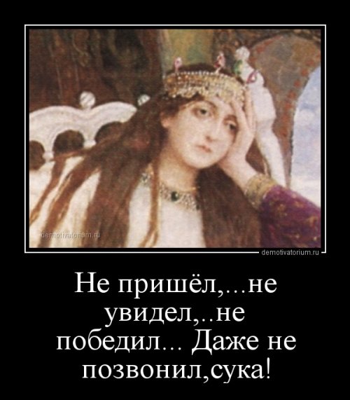 Демотиваторы-приколы для всех (16 шт)