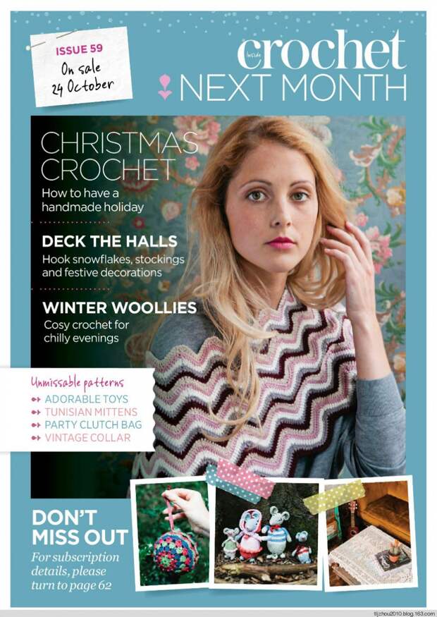 Inside Crochet №58 2014 - 紫苏 - 紫苏的博客 Inside Crochet №58 2014 - 紫苏 - 紫苏的博客