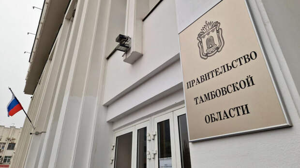 Миллиард рублей на зарплаты: в Тамбовской области поддержали учителей и пожарных