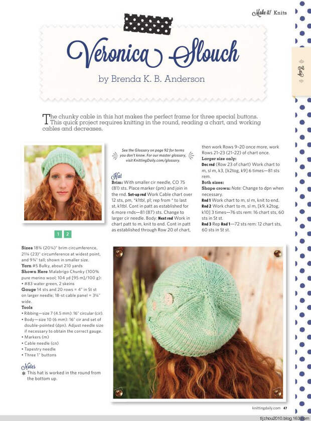 Make It! Knits Special Issue 2014 - 紫苏 - 紫苏的博客
