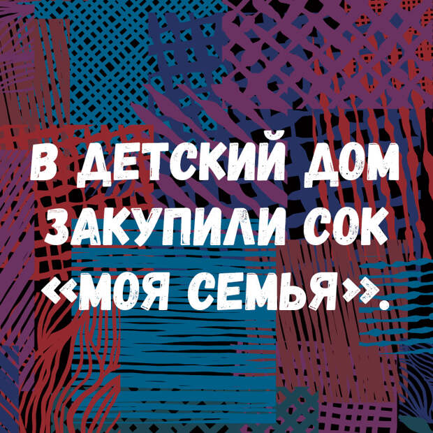 80