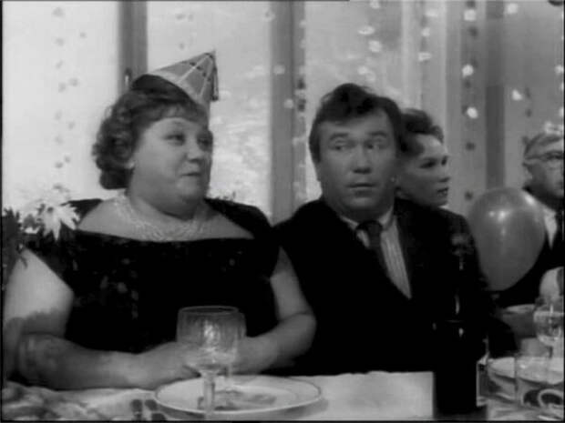 кадр из фильма «Как рождаются тосты», 1962 год, Эмилия Трейвас и Юрий Медведев