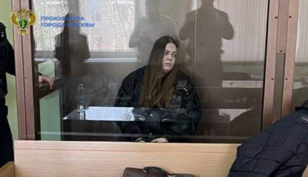 Обманувшую экс-жен известных российских футболистов «королеву ставок» приговорили