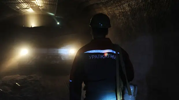 В Пермском крае объявлен траур в связи с трагедией на шахте