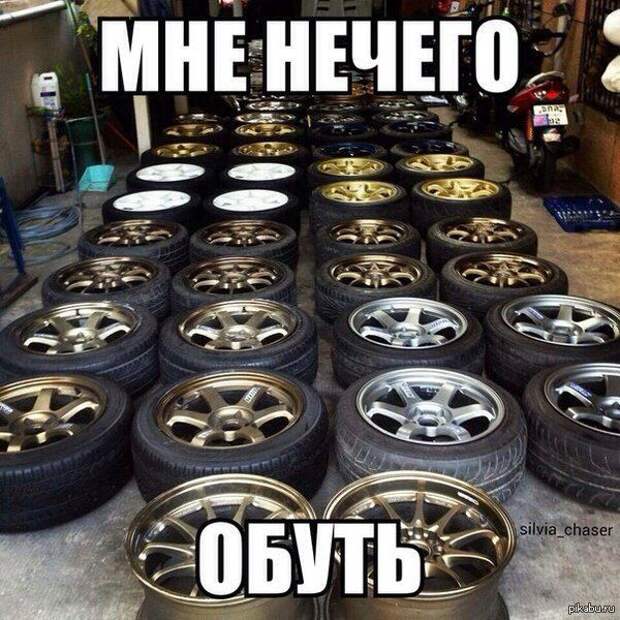 Подборка автомобильных приколов