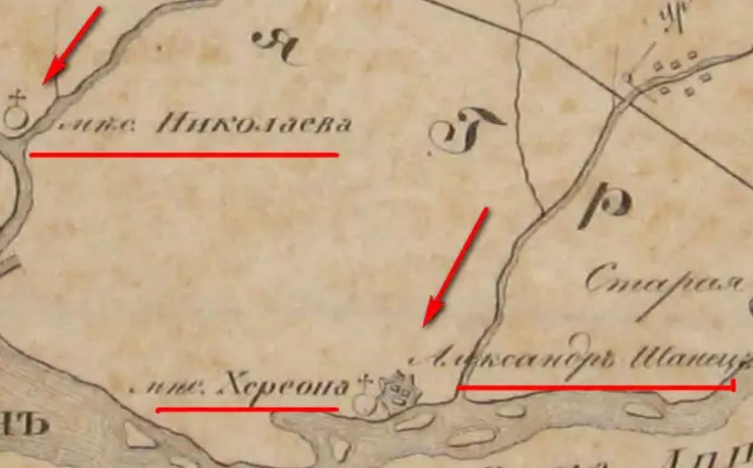 Как Украине мешает её русская история