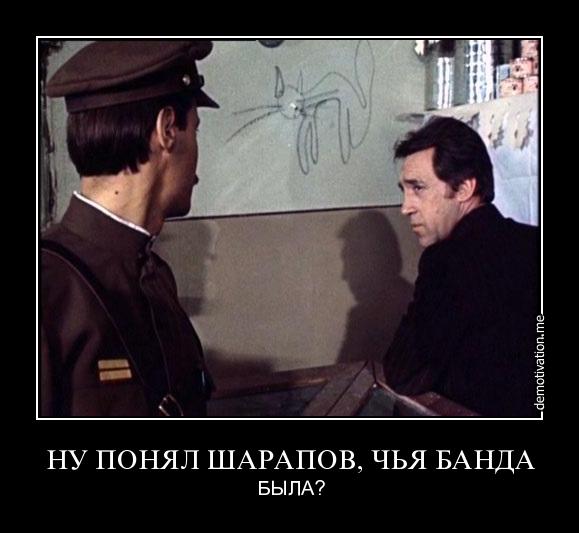 Немного новых демотиваторов