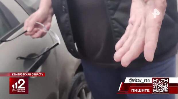 Директора интерната, где умерли девять человек, отстранили от работы