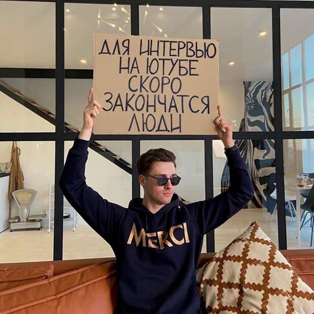 11. Для любителей YouTube