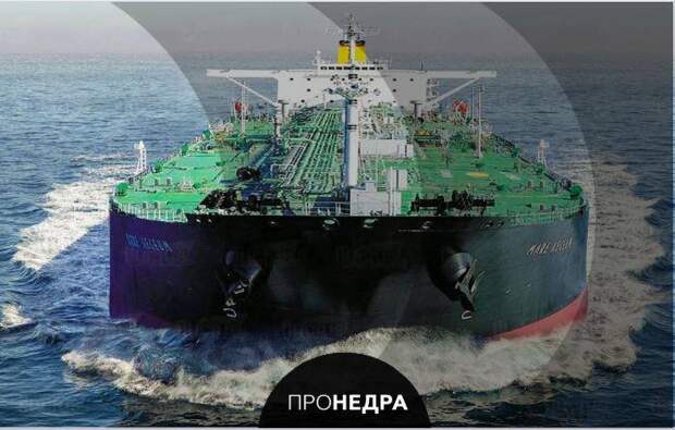 Ставки фрахта на экспорт нефтепродуктов из России выросли на 24–33