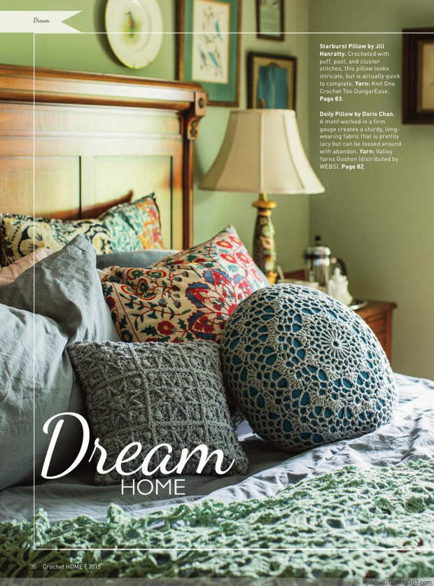Interweave Crochet Home 2015 - 紫苏 - 紫苏的博客 Interweave Crochet Home 2015 - 紫苏 - 紫苏的博客