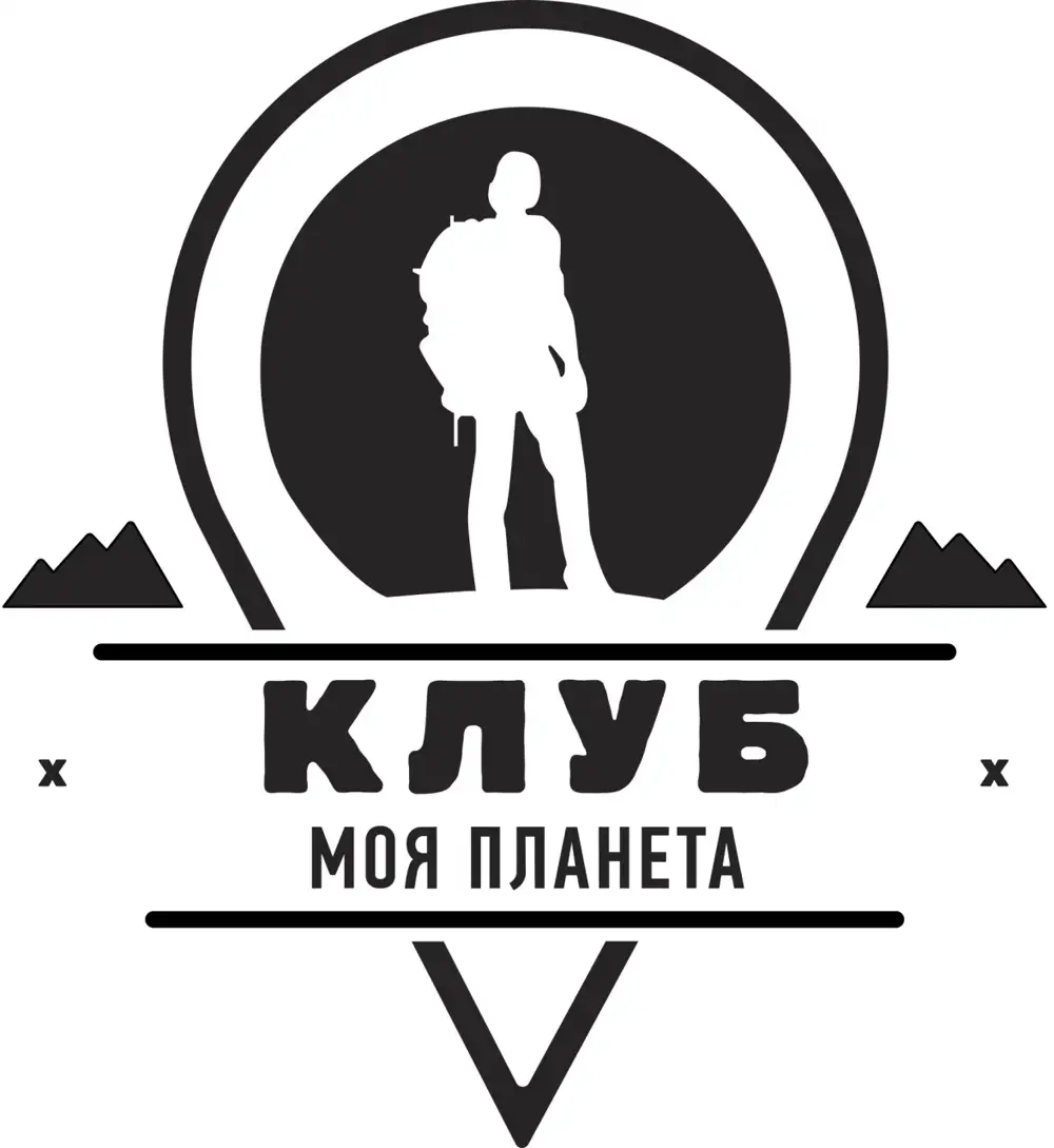 клуб моя планета