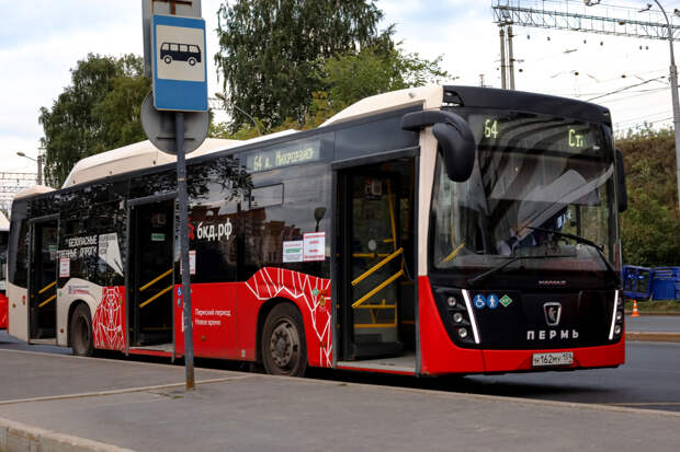 В Перми автобус вез пассажиров без кондиционера при температуре +37°C