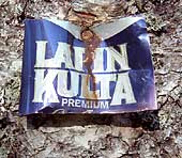 Lapin Kulta