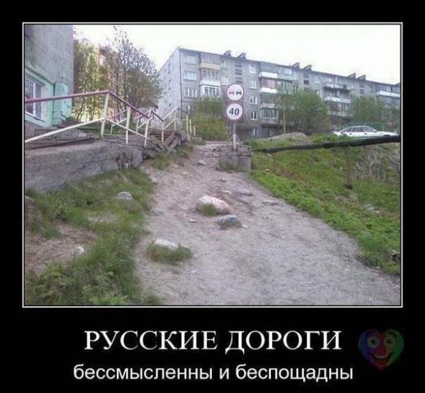 Немного новых демотиваторов