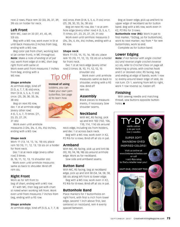 Creativ knitting №9 2007 - 紫苏 - 紫苏的博客 Creativ knitting №9 2007 - 紫苏 - 紫苏的博客
