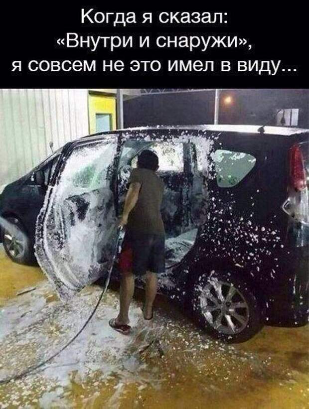 Подборка автомобильных приколов