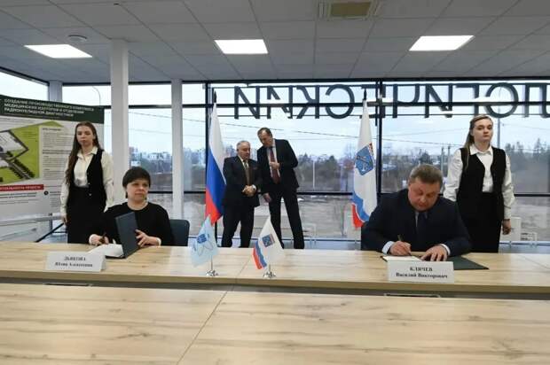 В Гатчине построят центр по производству лекарств от рака