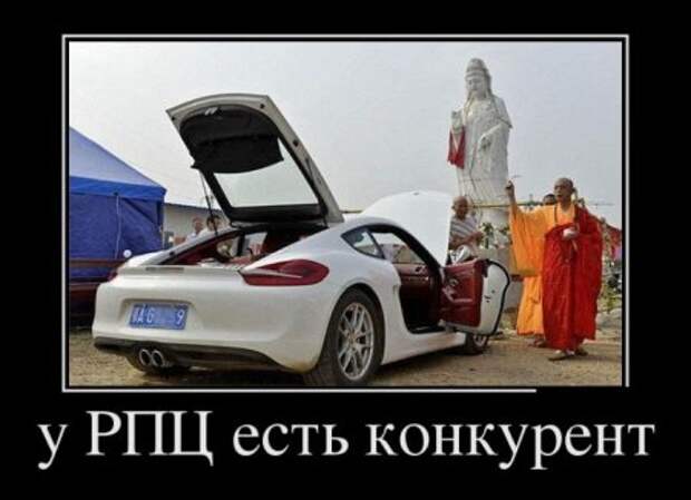 Демотиваторы (30 фото)