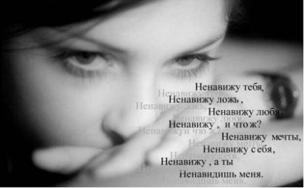 Расставаться - плохая примета... Сердцу больно, а в душе пустота...
