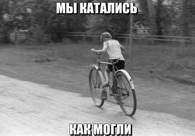 Ну как же ностальгия замучила СССР, история, факты