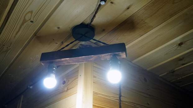 Светильник для коридора.