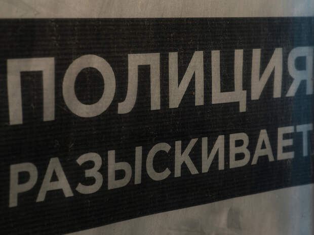 Нападавшим оказался родственник жертв
