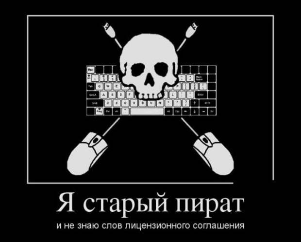 Немного новых демотиваторов
