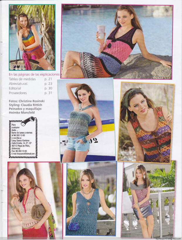 Laura Creativa №31 2014 - 紫苏 - 紫苏的博客 Laura Creativa №31 2014 - 紫苏 - 紫苏的博客